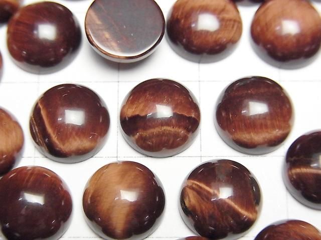 レッドタイガーアイAA++ ラウンド カボション10×10mm 4個 サムネイル2