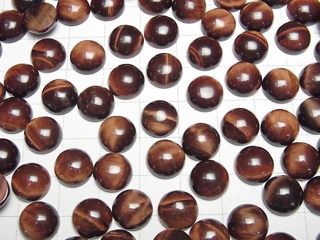 レッドタイガーアイAA++ ラウンド カボション10×10mm 4個 サムネイル4