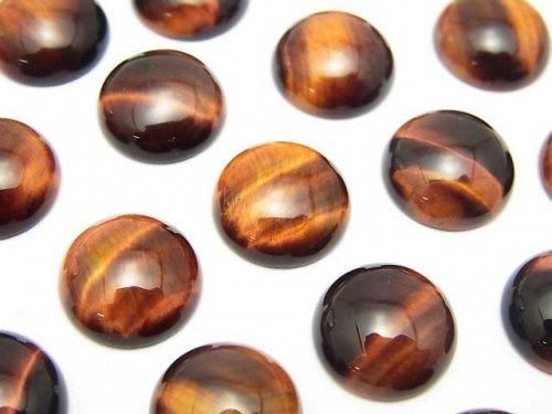レッドタイガーアイAA++ ラウンド カボション12×12mm 4個の画像