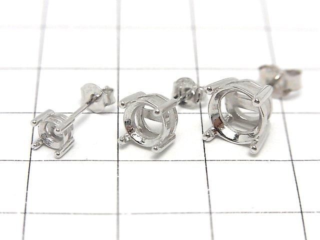 【動画】Silver925 4本爪ピアスポスト空枠&キャッチ ラウンドファセットカット用 【4mm】【6mm】【8mm】 ロジウム 1ペア(2ピース) サムネイル3