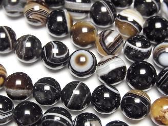 ưۥ٥åȥ(ŷ)AAA 饦8mm 1Ϣ(37cm)