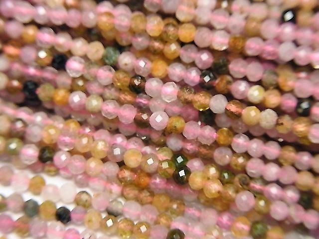 ưۡ餷ۥޥ顼ȥޥAA++ ˾饦ɥå2mm 1Ϣ(37cm)β