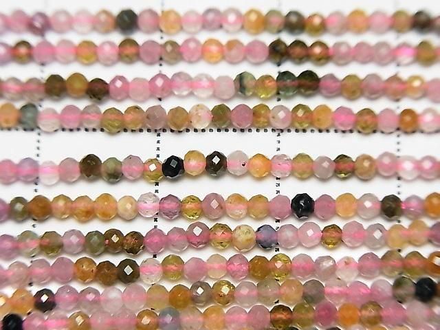 ưۡ餷ۥޥ顼ȥޥAA++ ˾饦ɥå2mm 1Ϣ(37cm) ͥ2