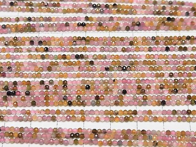 ưۡ餷ۥޥ顼ȥޥAA++ ˾饦ɥå2mm 1Ϣ(37cm) ͥ3