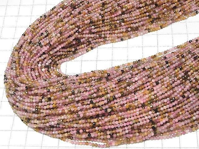 ưۡ餷ۥޥ顼ȥޥAA++ ˾饦ɥå2mm 1Ϣ(37cm) ͥ4