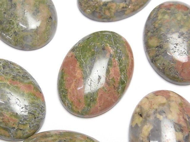 ユナカイト オーバル カボション30×22mm 1個の画像