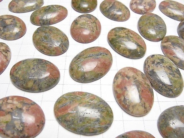 ユナカイト オーバル カボション30×22mm 1個 サムネイル3
