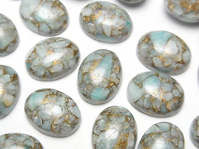 【動画】コッパーアマゾナイトAAA オーバル カボション16×12mm 3個の画像