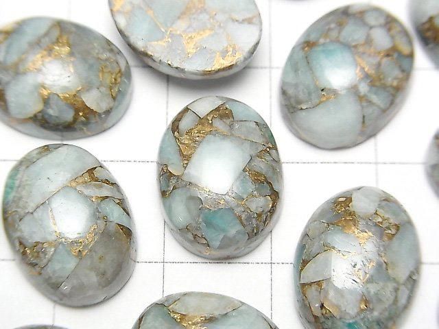 【動画】コッパーアマゾナイトAAA オーバル カボション16×12mm 3個 サムネイル2