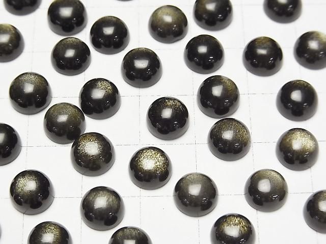 【動画】ゴールデンオブシディアンAAA ラウンド カボション8×8mm 4個 サムネイル3