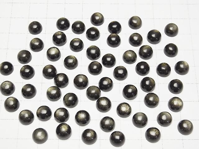 【動画】ゴールデンオブシディアンAAA ラウンド カボション8×8mm 4個 サムネイル4