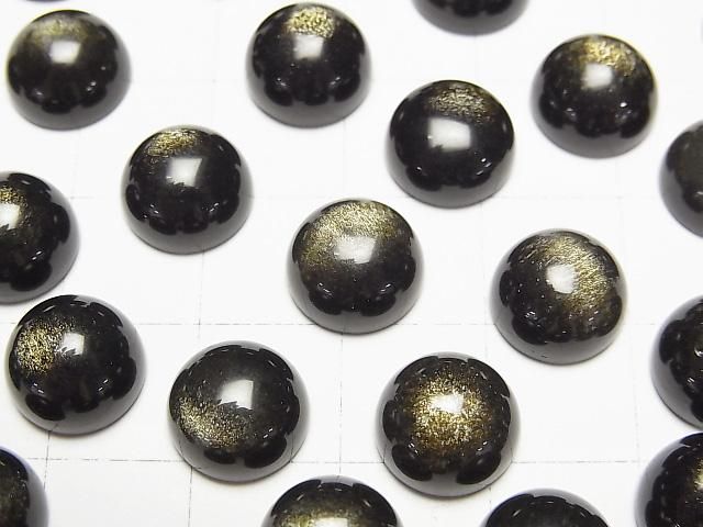 【動画】ゴールデンオブシディアンAAA ラウンド カボション10×10mm 3個 サムネイル2