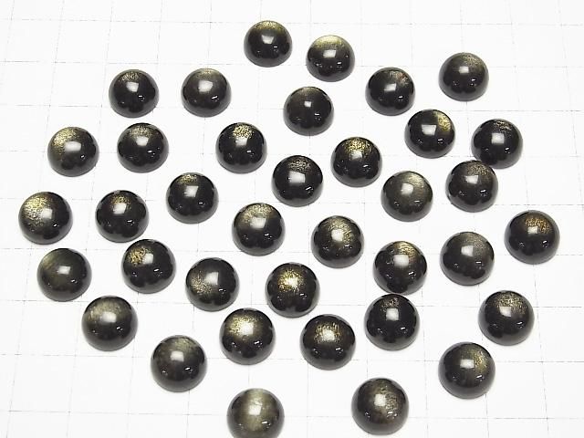 【動画】ゴールデンオブシディアンAAA ラウンド カボション10×10mm 3個 サムネイル4