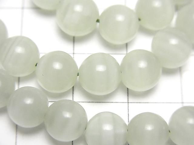 アフガニスタン産グリーンカルサイトAAA ラウンド8mm 1連(ブレス) サムネイル2