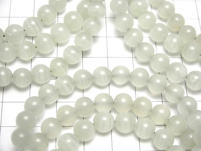 アフガニスタン産グリーンカルサイトAAA ラウンド8mm 1連(ブレス) サムネイル3