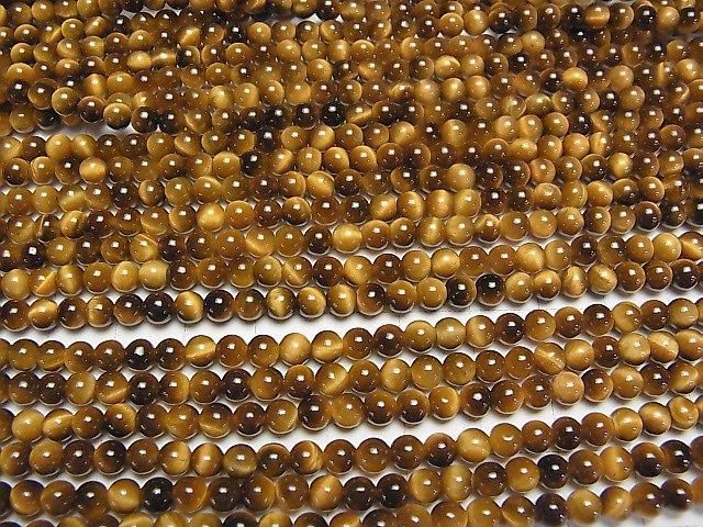 【動画】イエロータイガーアイAAA ラウンド4.5mm ハニーカラー 1連(約38cm) サムネイル3