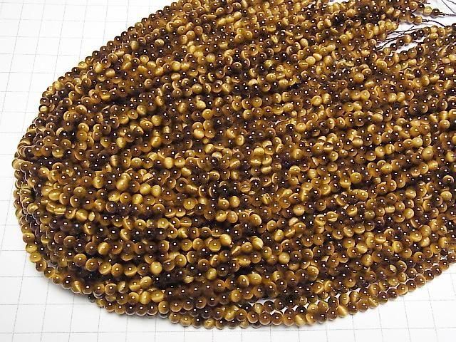 ưۥAAA 饦4.5mm ϥˡ顼 1Ϣ(37cm) ͥ4