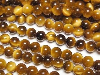 ưۥAAA 饦4.5mm ϥˡ顼 1Ϣ(37cm)