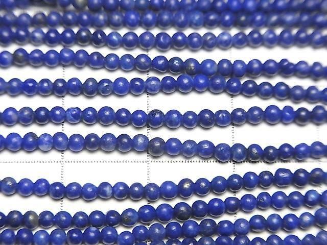 ưۥԥ饺AA++ ˾饦2mm 1Ϣ(37cm) ͥ2
