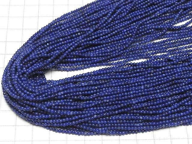 ưۥԥ饺AA++ ˾饦2mm 1Ϣ(37cm) ͥ4