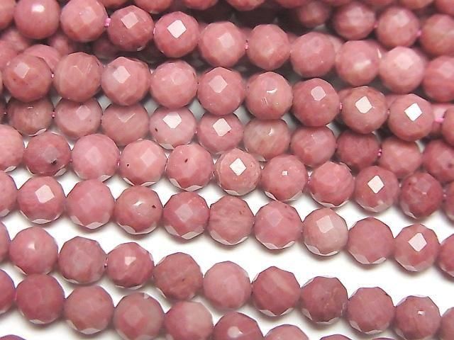 【動画】【素晴らしい輝き】シリシャスシストAAA- ラウンドカット4.5mm 1連(約37cm)の画像
