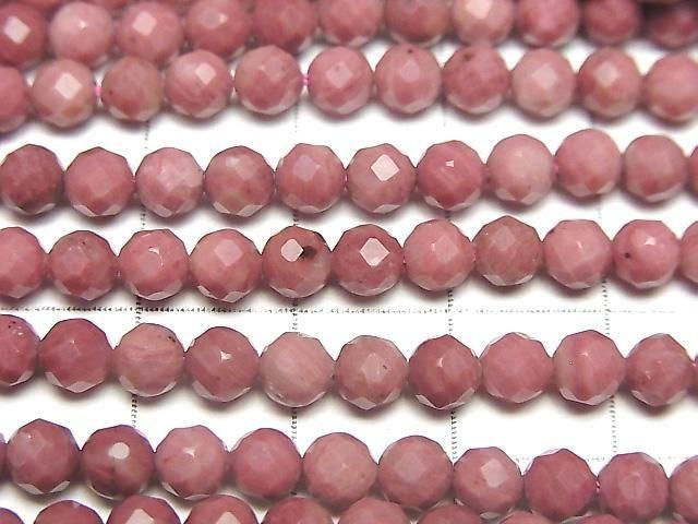 ưۡ餷ۥꥷ㥹AAA- 饦ɥå4.5mm 1Ϣ(37cm) ͥ2