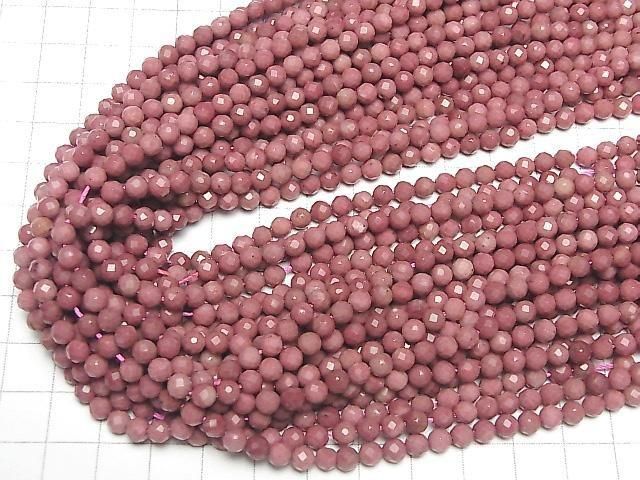 【動画】【素晴らしい輝き】シリシャスシストAAA- ラウンドカット4.5mm 1連(約37cm) サムネイル4