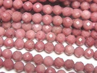 ưۡ餷ۥꥷ㥹AAA- 饦ɥå4.5mm 1Ϣ(37cm)