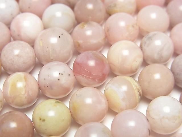 ưۥԥ󥯥ѡAA 饦8mm ȾϢ/1Ϣ(36cm)