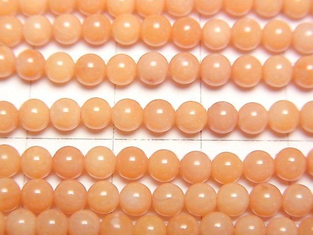 ưۥ󥸥() 饦4mm 1Ϣ(38cm) ͥ2