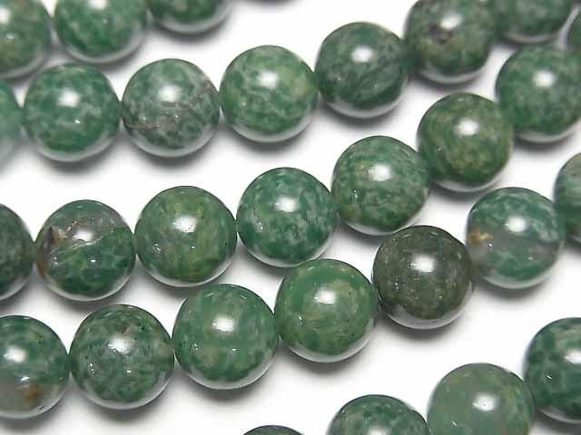⭐︎【天然】タイチンクオーツ 置物 77.6x51x43.8mm 257g - メルカリ