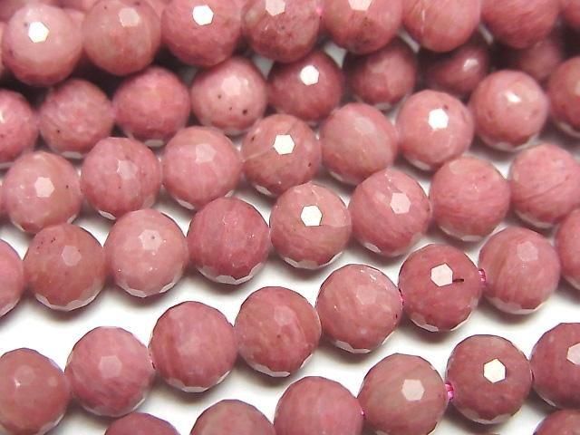 餷ۥꥷ㥹AAA- 128̥饦ɥå6mm ȾϢ/1Ϣ(37cm)β