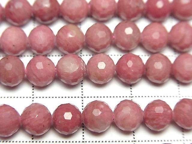 餷ۥꥷ㥹AAA- 128̥饦ɥå6mm ȾϢ/1Ϣ(37cm) ͥ2