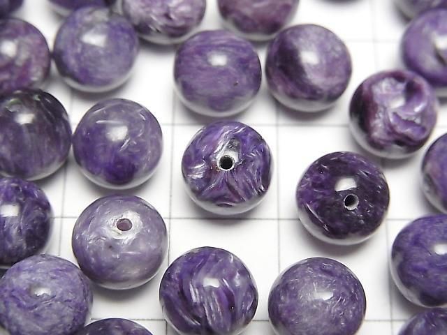 ưۡγۥAAA ҷ饦8mm 2γ ͥ2