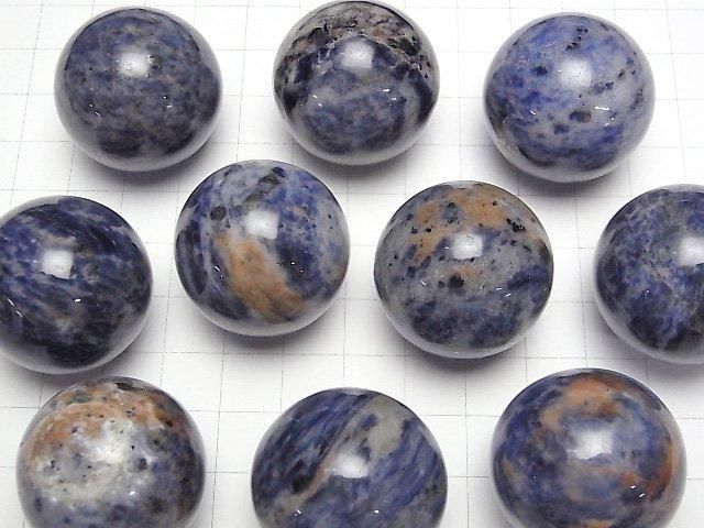 【動画】レッドラインソーダライト スフィア・ラウンド29mm 2個 サムネイル4