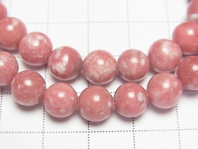 ưۥΥ륦塼饤 饦8mm 1Ϣ(֥쥹)β-2