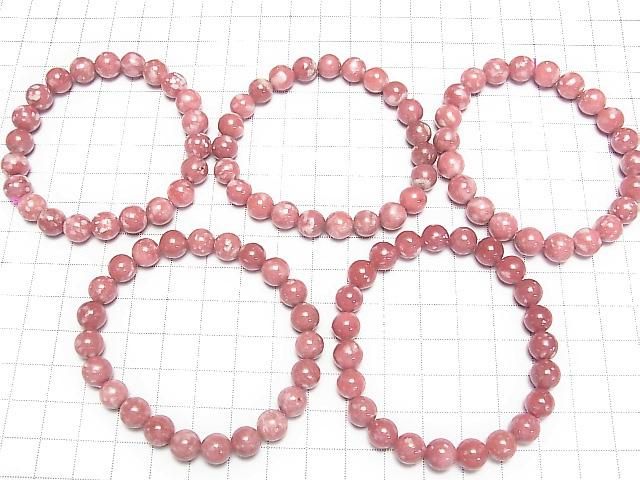 ưۥΥ륦塼饤 饦8mm 1Ϣ(֥쥹)β-4