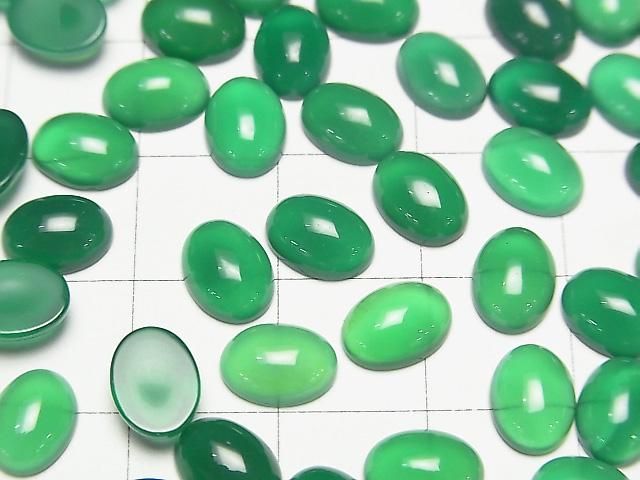 グリーンオニキスAAA オーバル カボション8×6mm 10個 サムネイル2
