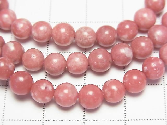 ưۥΥ륦塼饤 饦6mm 1Ϣ(֥쥹)β-2