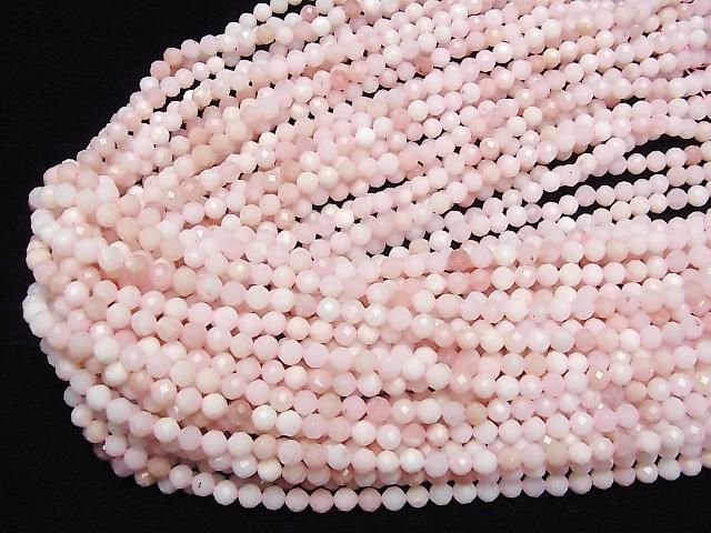 【動画】【素晴らしい輝き】ピンクオパールAA++ ラウンドカット5mm 1連(約37cm) サムネイル4