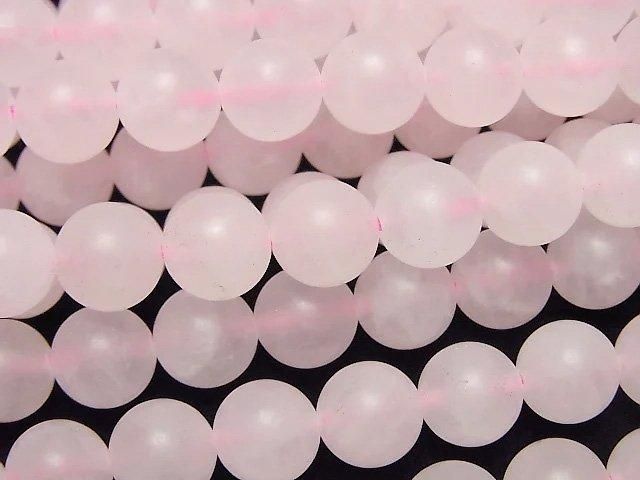 【動画】◆SALE◆フロストローズクォーツ ラウンド8mm 1連(約37cm)の画像