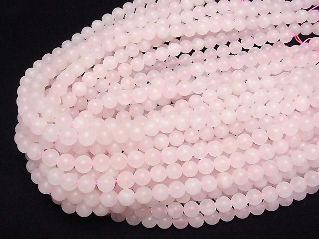 【動画】◆SALE◆フロストローズクォーツ ラウンド8mm 1連(約37cm) サムネイル4