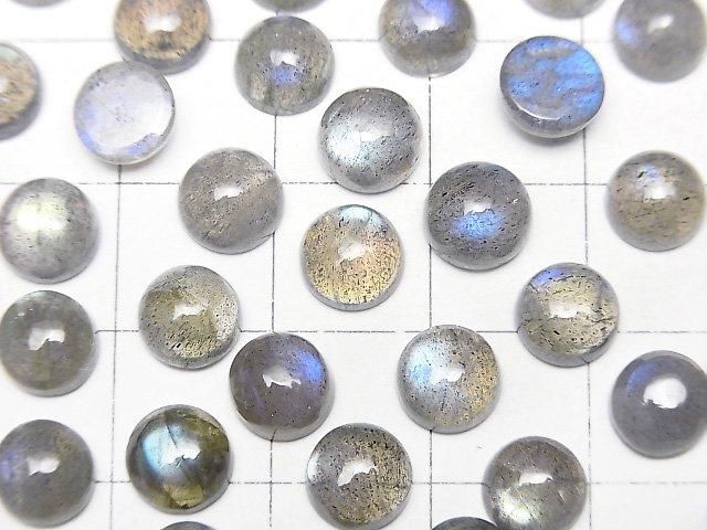 【動画】宝石質ラブラドライトAAA- ラウンド カボション7×7mm 5個 サムネイル2