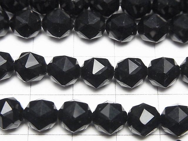 餷ۥ˥AAA 饦ɥå8mm 1Ϣ(36cm) ͥ2