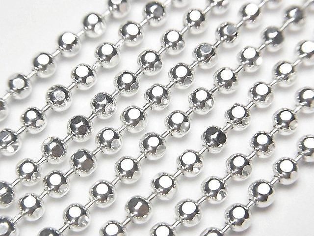 Silver925 カットボールチェーン 3mm 純銀仕上げ 【45cm】【50cm】 ネックレス 1本 - 天然石ビーズ ・パワーストーンの卸問屋・通販｜ケンケンジェムズ