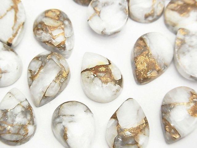【動画】コッパーカルサイトAAA ペアシェイプ カボション14×10mm 3個の画像