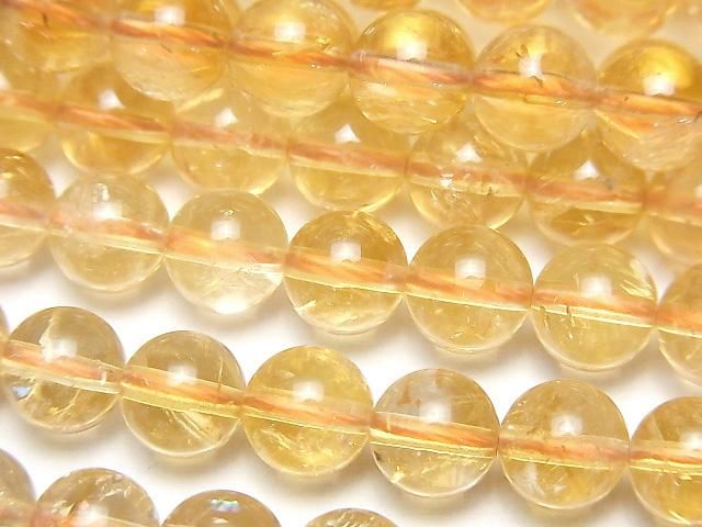 亀型（シトリン） K10シトリンリング | ÜME Online shop / ユーミー 公式通販サイト