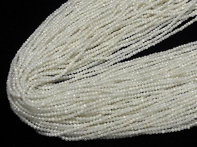 【動画】【素晴らしい輝き】ホワイトムーンストーンAAA 極小ラウンドカット2mm ABコーティング 1連(約36cm) サムネイル4