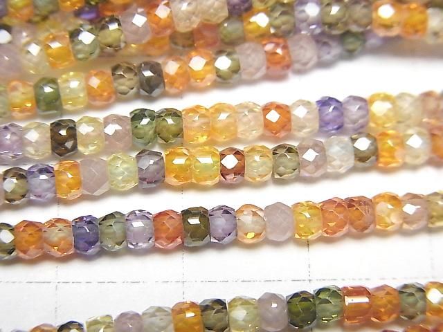 【素晴らしい輝き】マルチカラー・キュービックジルコニアAAA ボタンカット3×3×2mm 1連(約37cm) サムネイル2