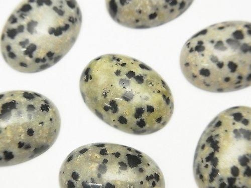 ダルメシアンジャスパー オーバル カボション18×13mm 3個の画像